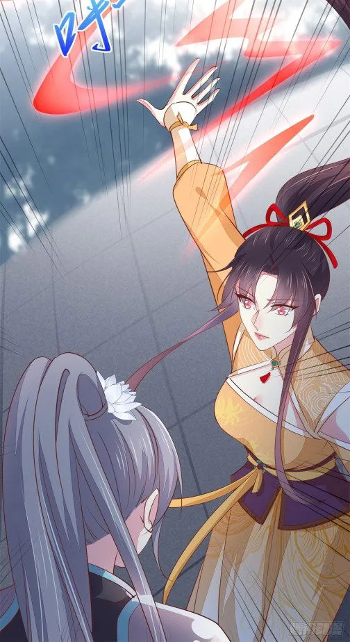 Pupillary Master Chapter 117.2 Online - página 11