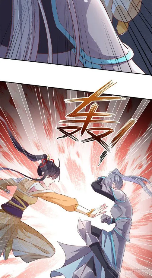 Pupillary Master Chapter 117.2 Online - página 12