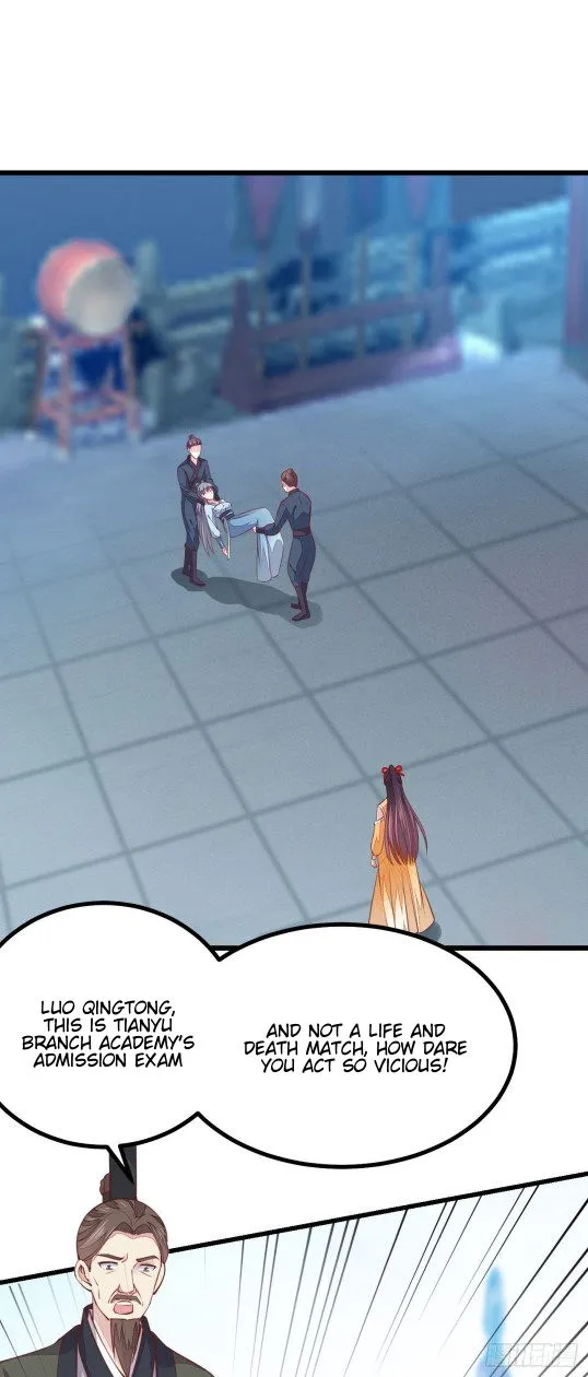 Pupillary Master Chapter 118.1 Online - página 1