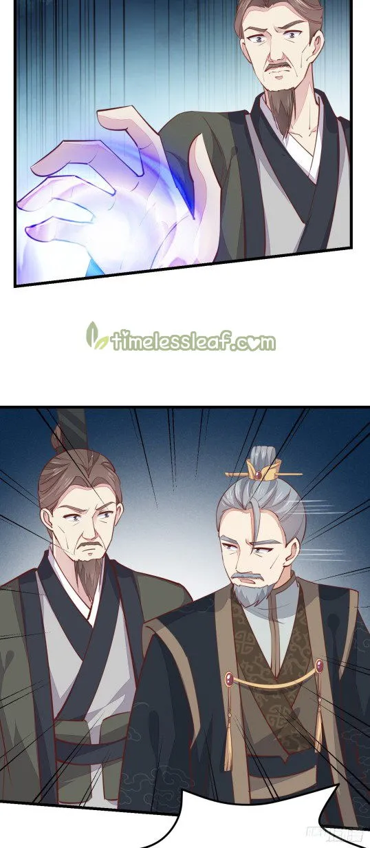 Pupillary Master Chapter 118.1 Online - página 6