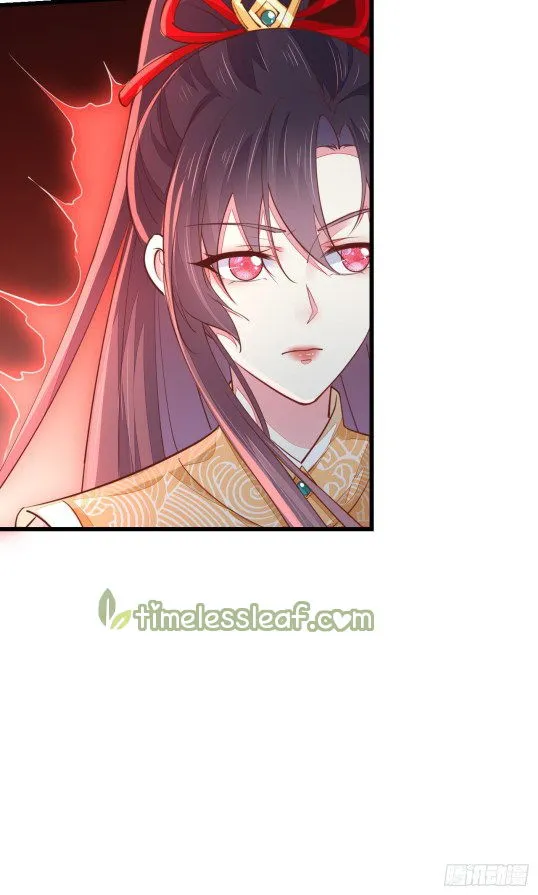 Pupillary Master Chapter 118.1 Online - página 12