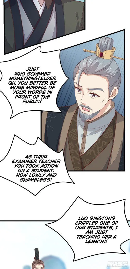 Pupillary Master Chapter 118.1 Online - página 20
