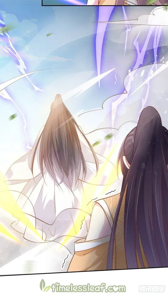 Pupillary Master Chapter 118.2 Online - página 15