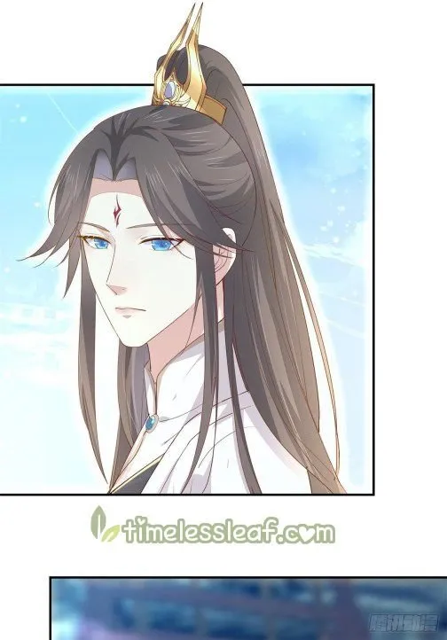 Pupillary Master Chapter 119.1 Online - página 1