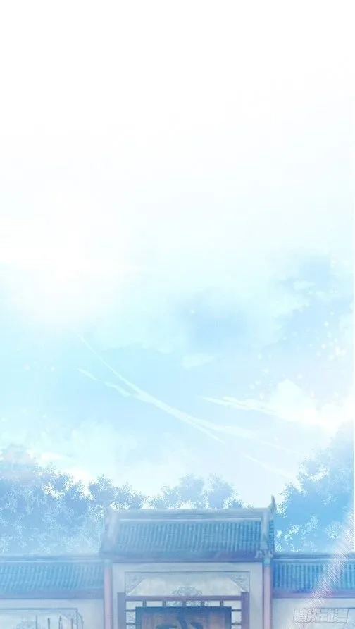 Pupillary Master Chapter 119.1 Online - página 12