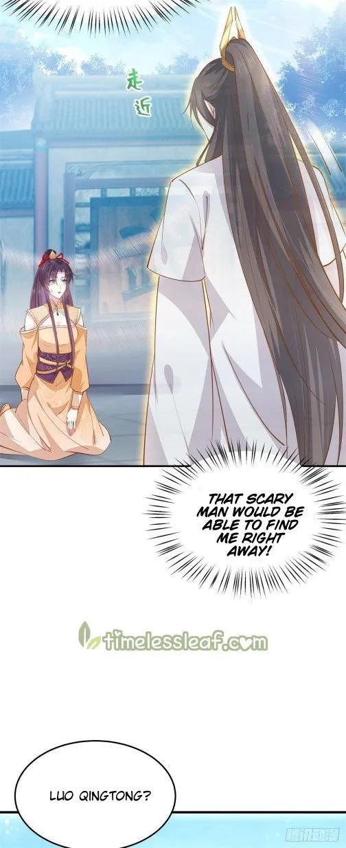 Pupillary Master Chapter 119.1 Online - página 19