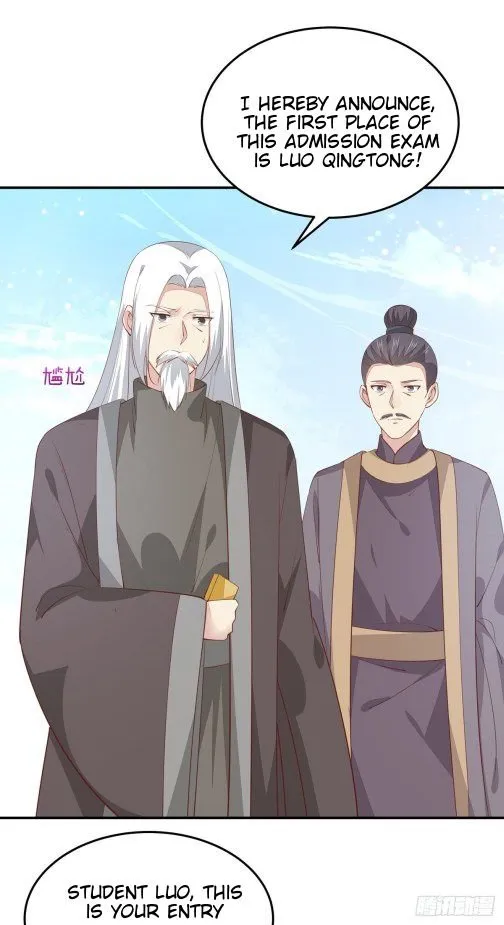 Pupillary Master Chapter 119.2 Online - página 18