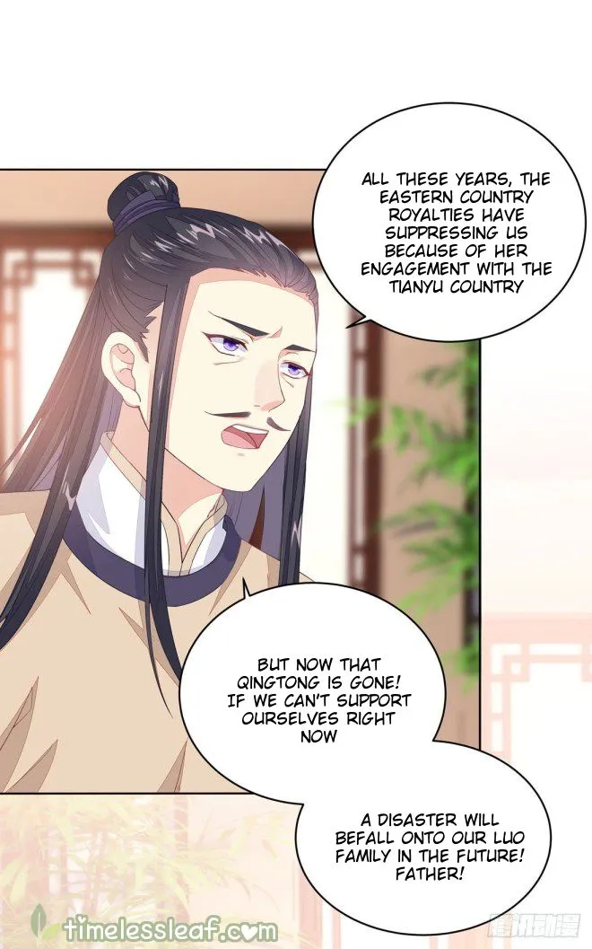 Pupillary Master Chapter 12 Online - página 1