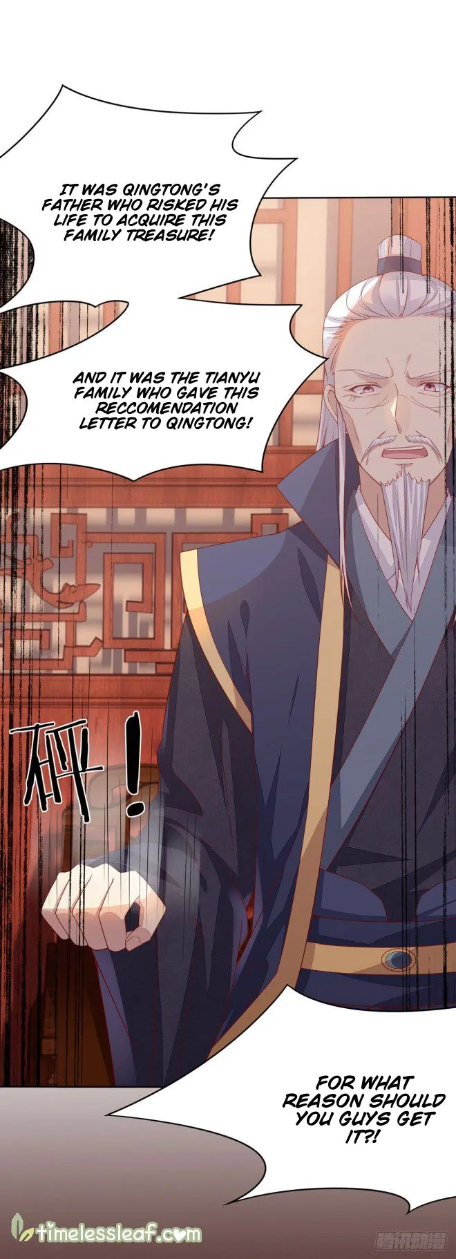 Pupillary Master Chapter 12 Online - página 3