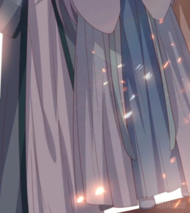 Pupillary Master Chapter 12 Online - página 10