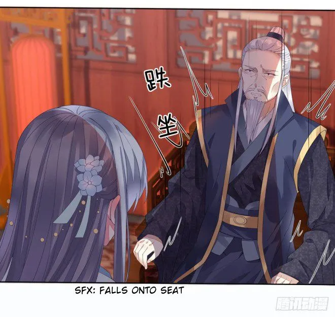 Pupillary Master Chapter 12 Online - página 12