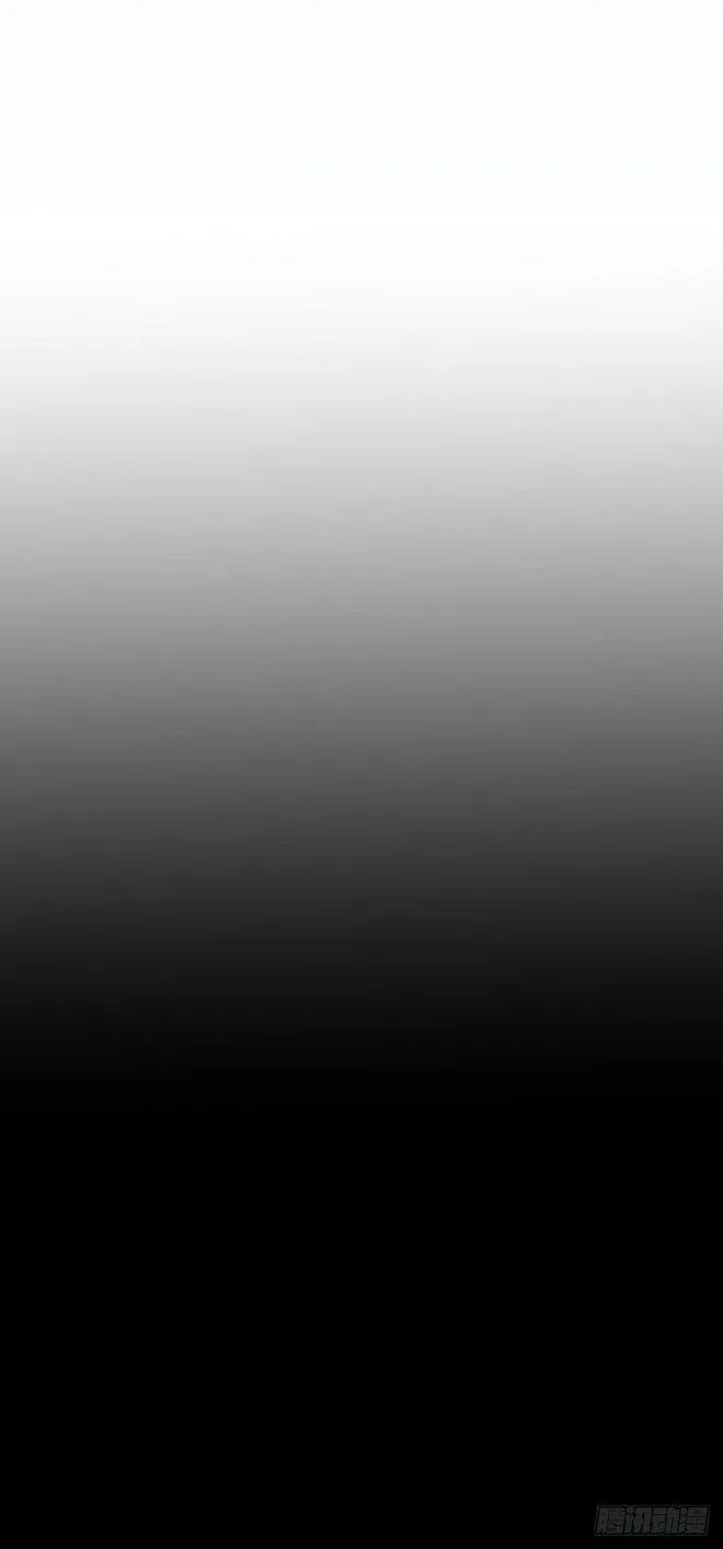 Pupillary Master Chapter 12 Online - página 13