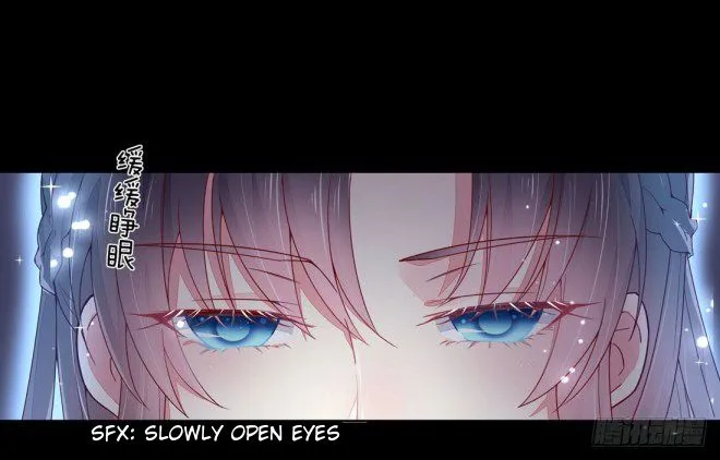 Pupillary Master Chapter 12 Online - página 15