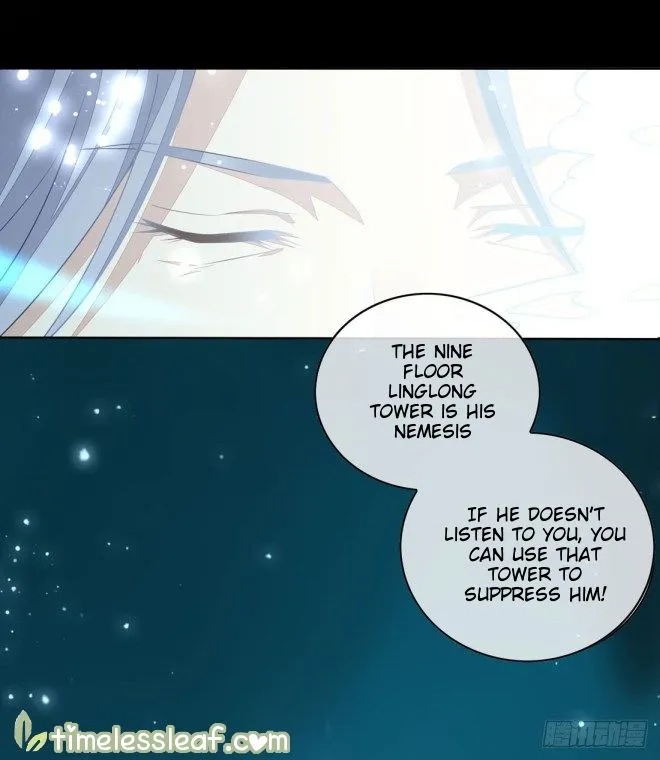 Pupillary Master Chapter 12 Online - página 23