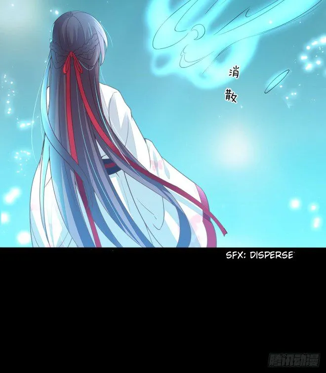 Pupillary Master Chapter 12 Online - página 25