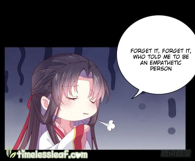 Pupillary Master Chapter 12 Online - página 28