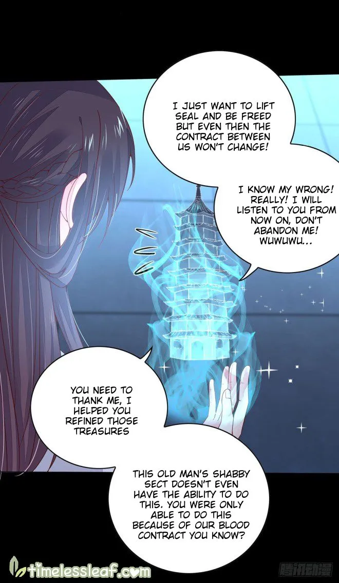 Pupillary Master Chapter 12 Online - página 34