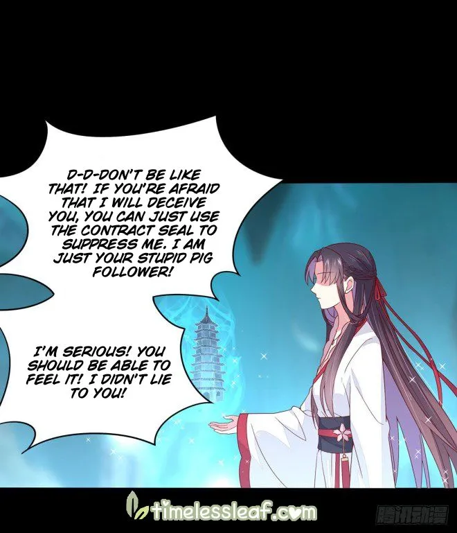 Pupillary Master Chapter 12 Online - página 36