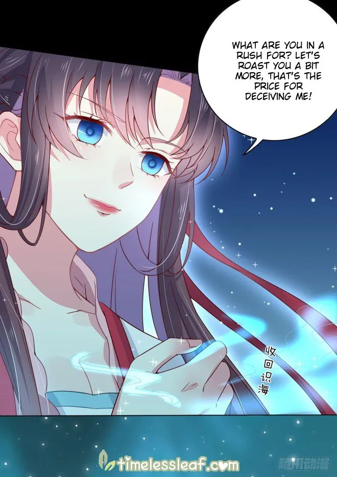 Pupillary Master Chapter 12 Online - página 39