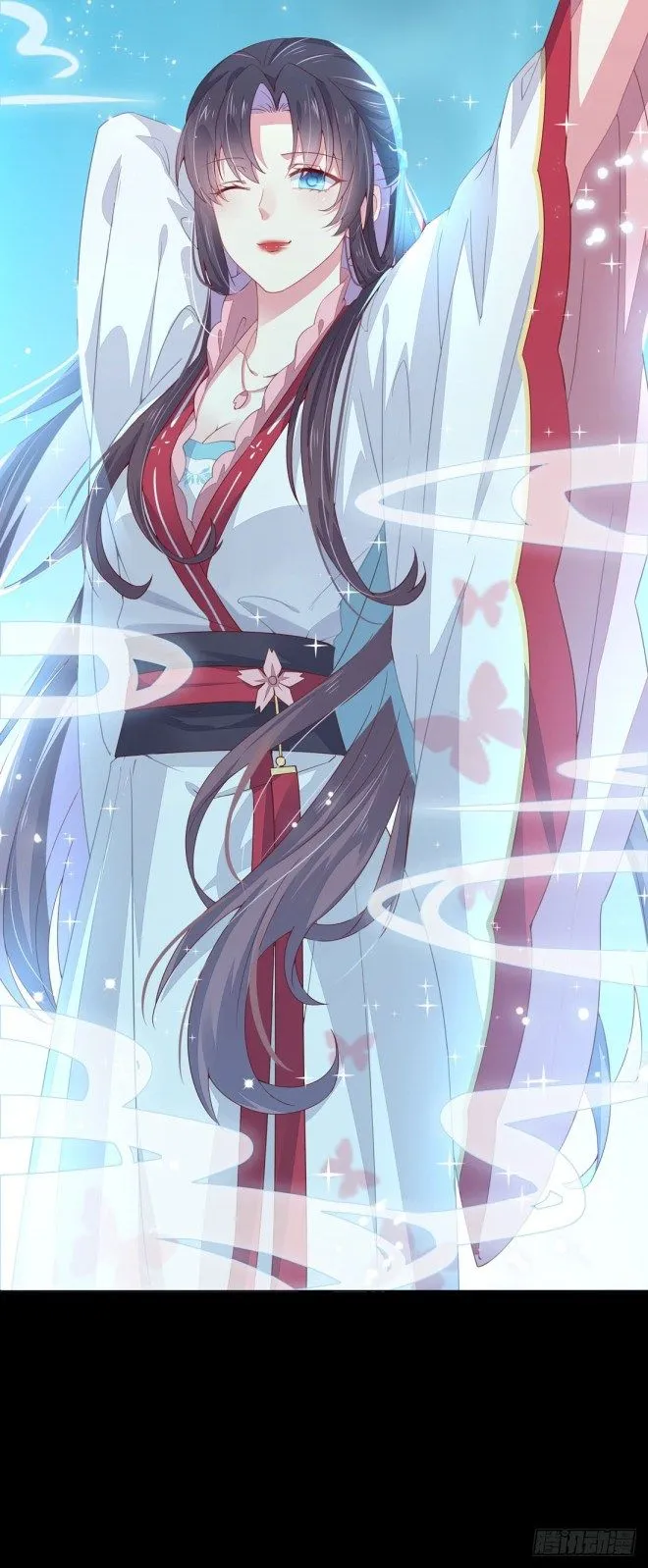 Pupillary Master Chapter 12 Online - página 41