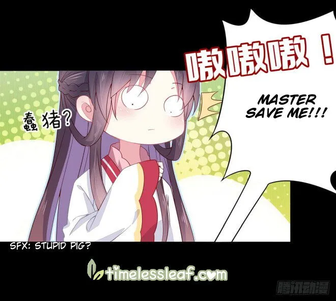 Pupillary Master Chapter 12.2 Online - página 9