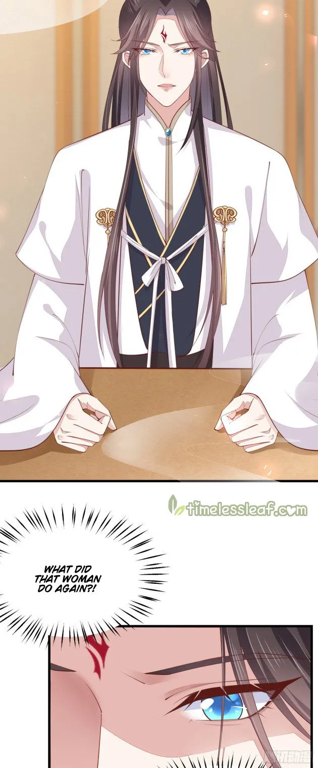 Pupillary Master Chapter 120.1 Online - página 2