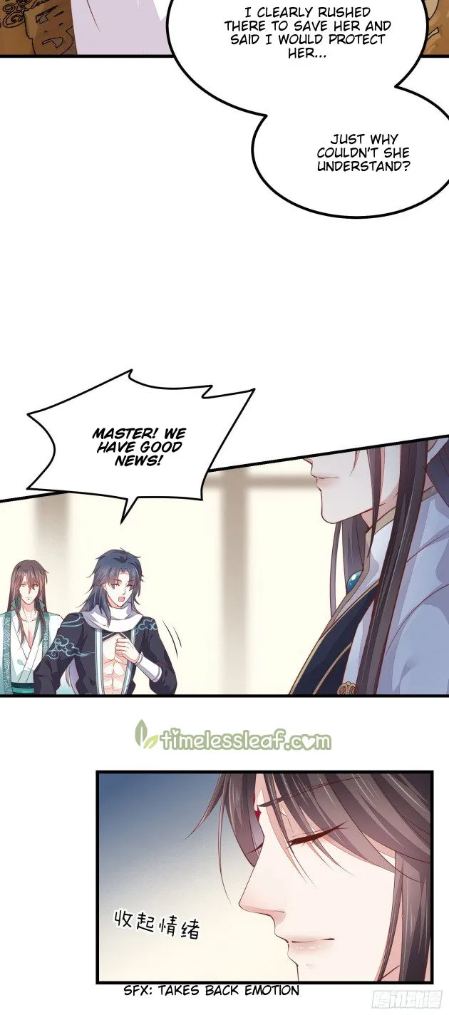 Pupillary Master Chapter 120.1 Online - página 4