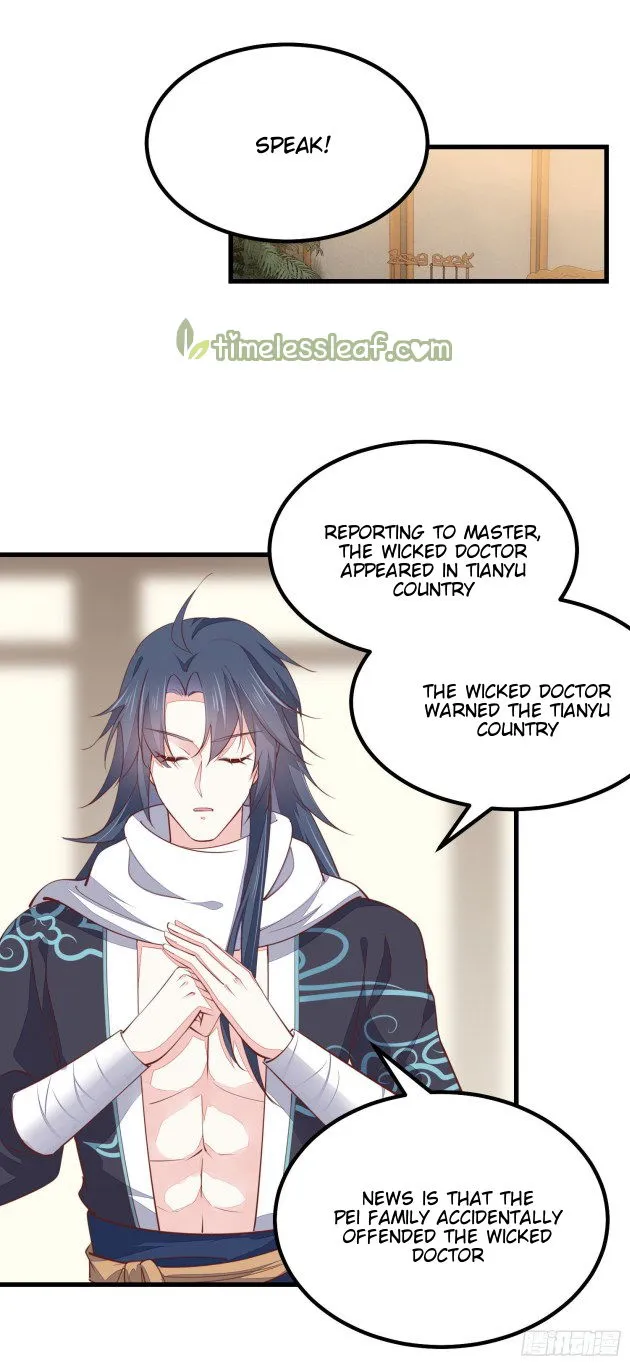Pupillary Master Chapter 120.1 Online - página 5