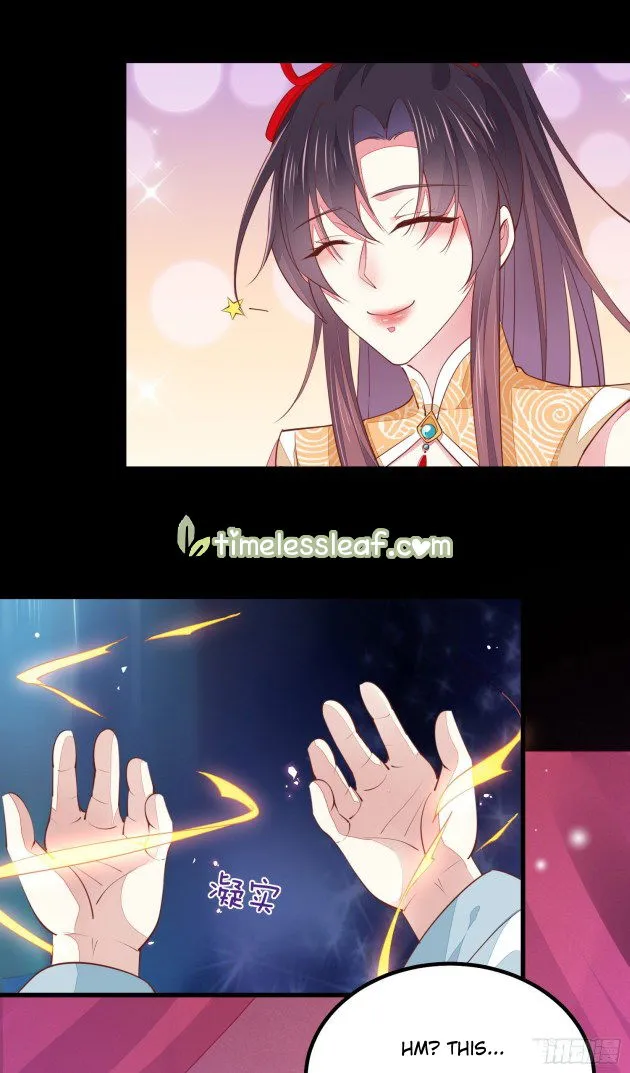 Pupillary Master Chapter 120.2 Online - página 7