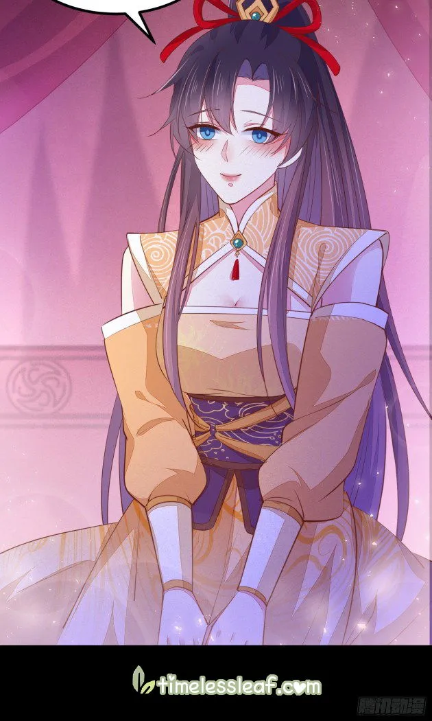 Pupillary Master Chapter 120.2 Online - página 16