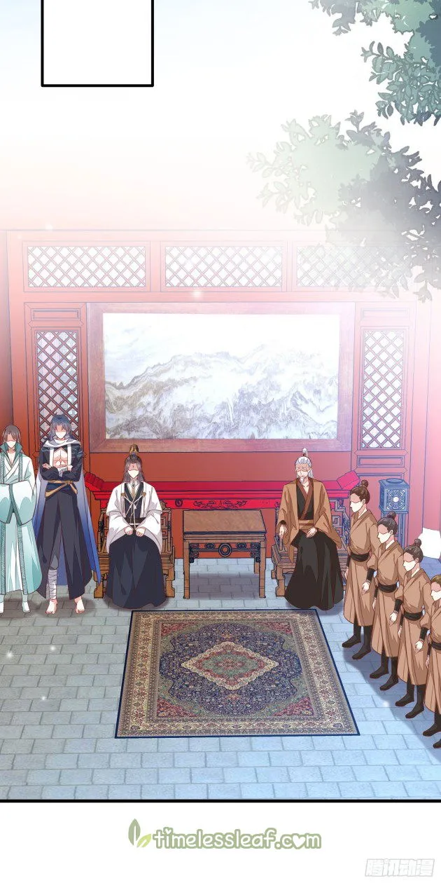 Pupillary Master Chapter 121.2 Online - página 11