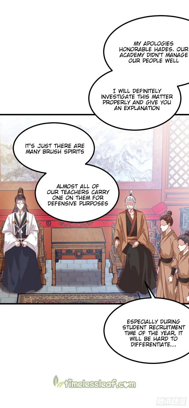 Pupillary Master Chapter 121.3 Online - página 1