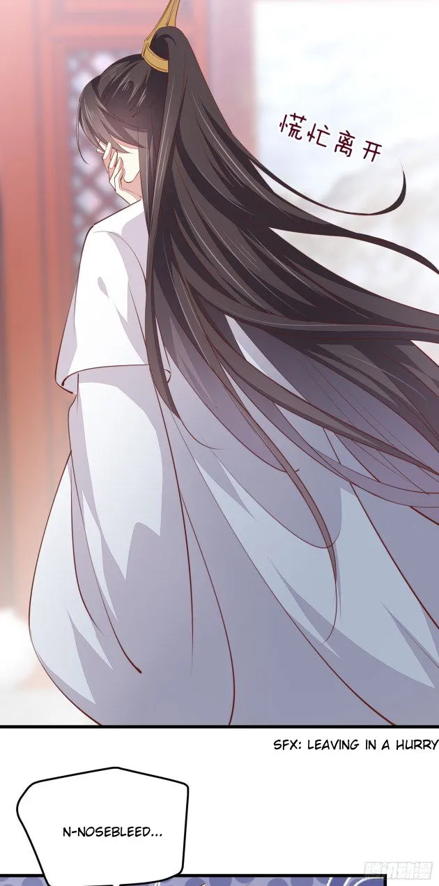 Pupillary Master Chapter 121.3 Online - página 9