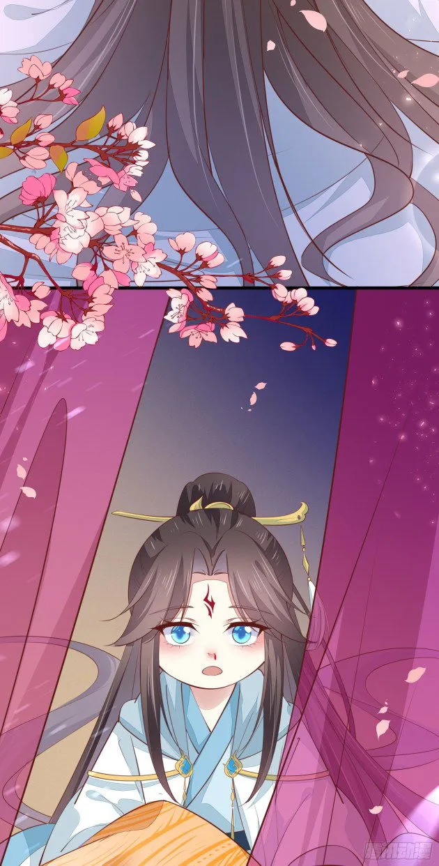 Pupillary Master Chapter 121.3 Online - página 16