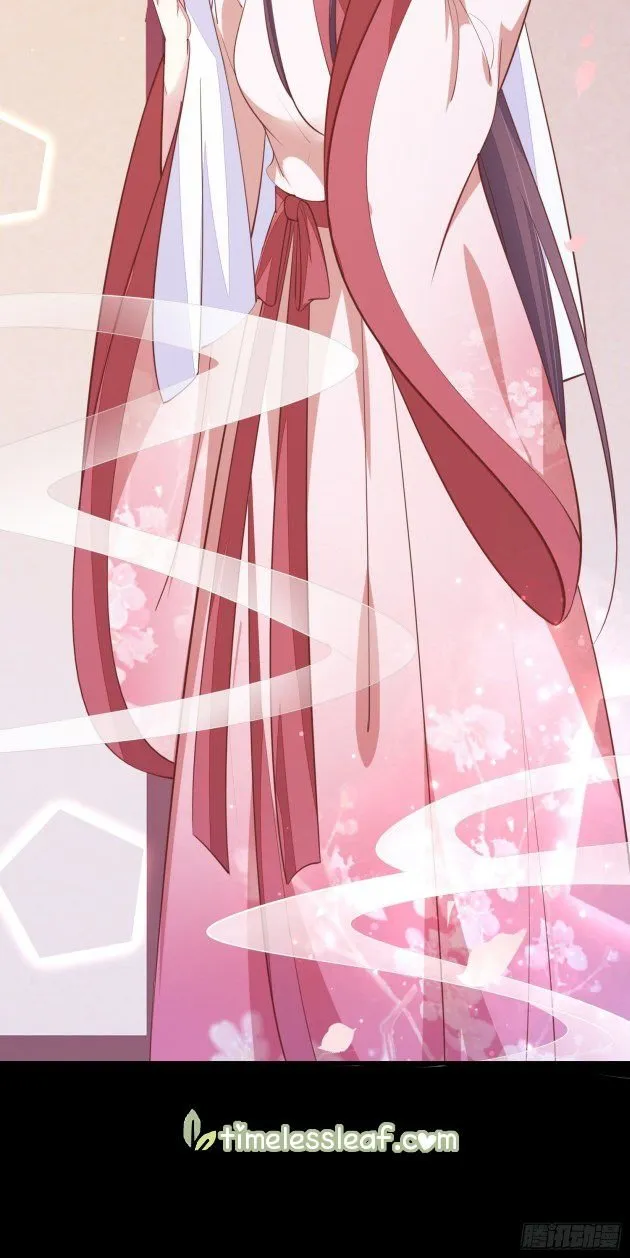 Pupillary Master Chapter 122.1 Online - página 2