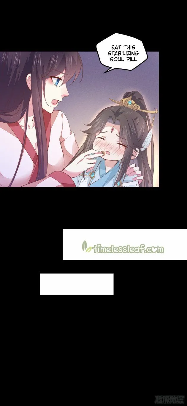 Pupillary Master Chapter 122.1 Online - página 5