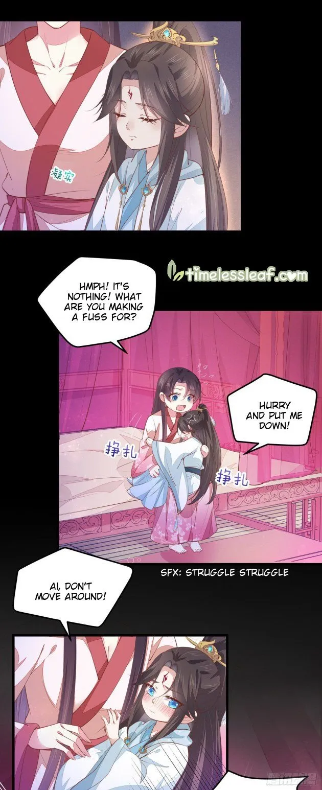 Pupillary Master Chapter 122.1 Online - página 6