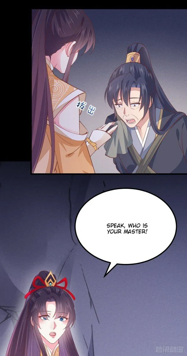 Pupillary Master Chapter 122.2 Online - página 9