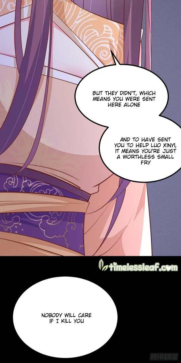 Pupillary Master Chapter 122.2 Online - página 16