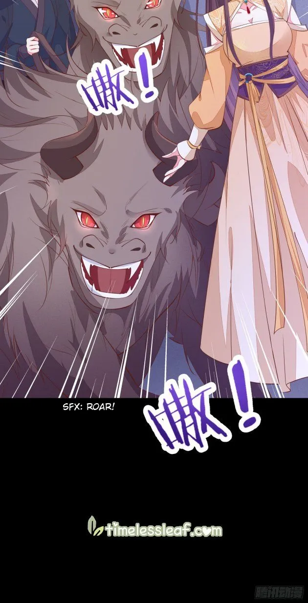 Pupillary Master Chapter 122.2 Online - página 20