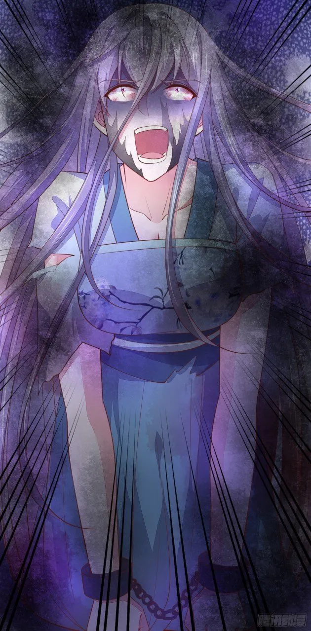 Pupillary Master Chapter 123.1 Online - página 12
