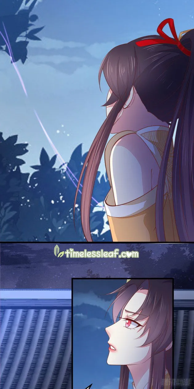 Pupillary Master Chapter 123.2 Online - página 1