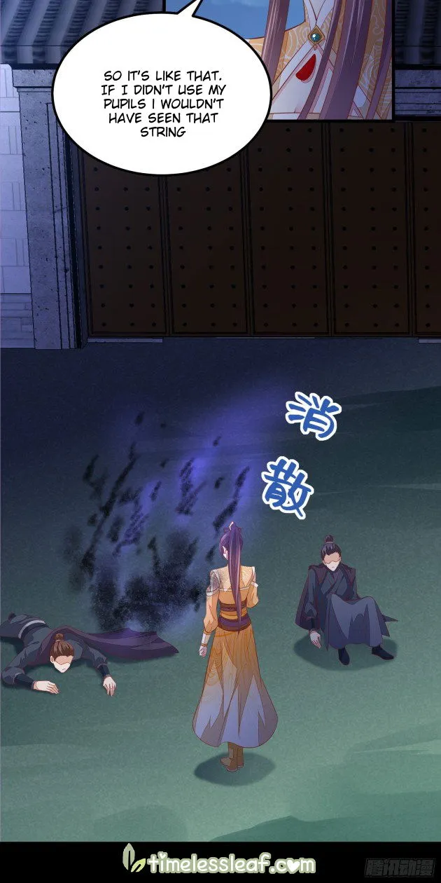 Pupillary Master Chapter 123.2 Online - página 2