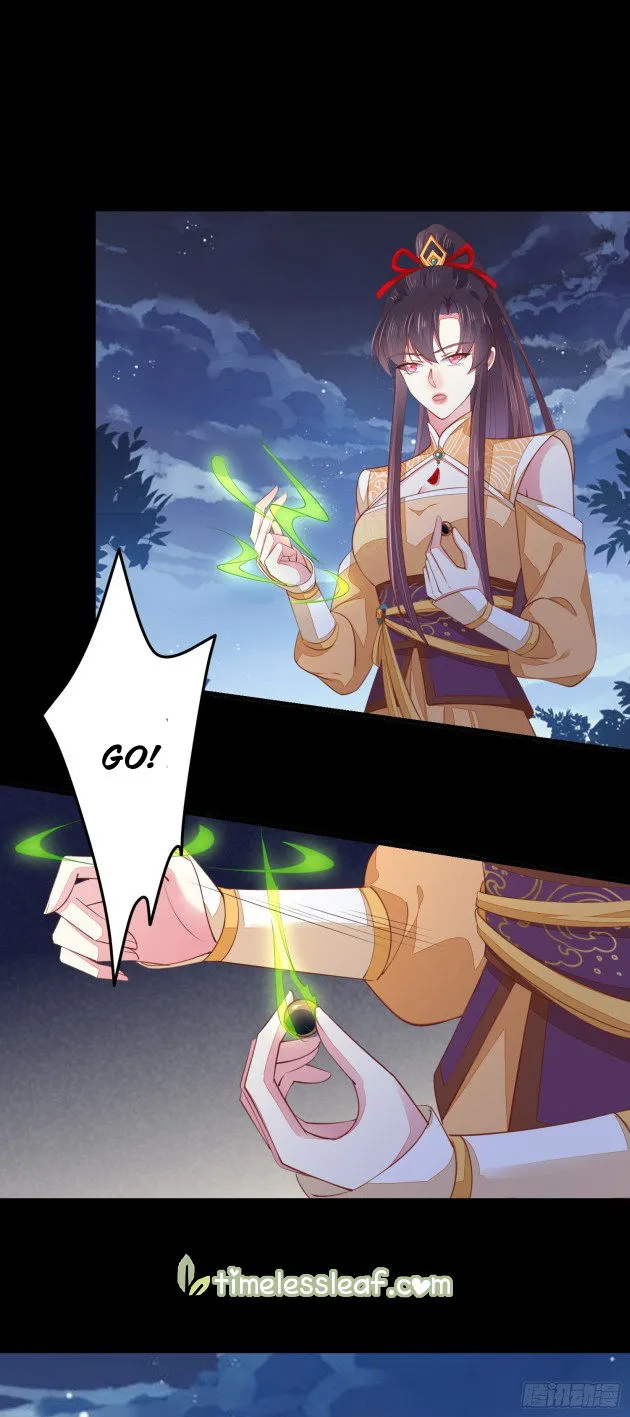 Pupillary Master Chapter 123.2 Online - página 3