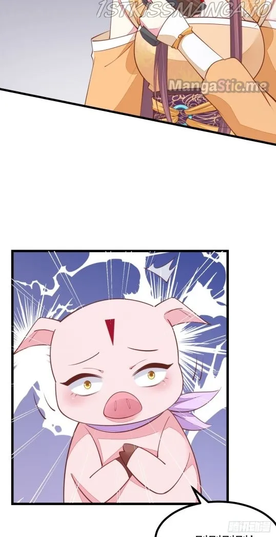 Pupillary Master Chapter 124.2 Online - página 8
