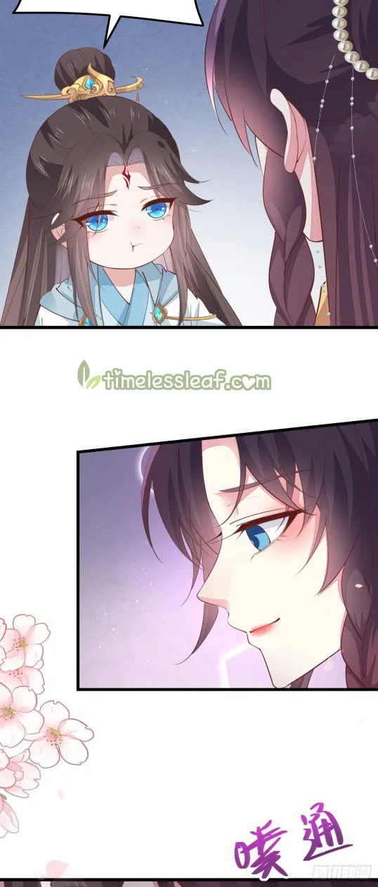 Pupillary Master Chapter 127.5 Online - página 1