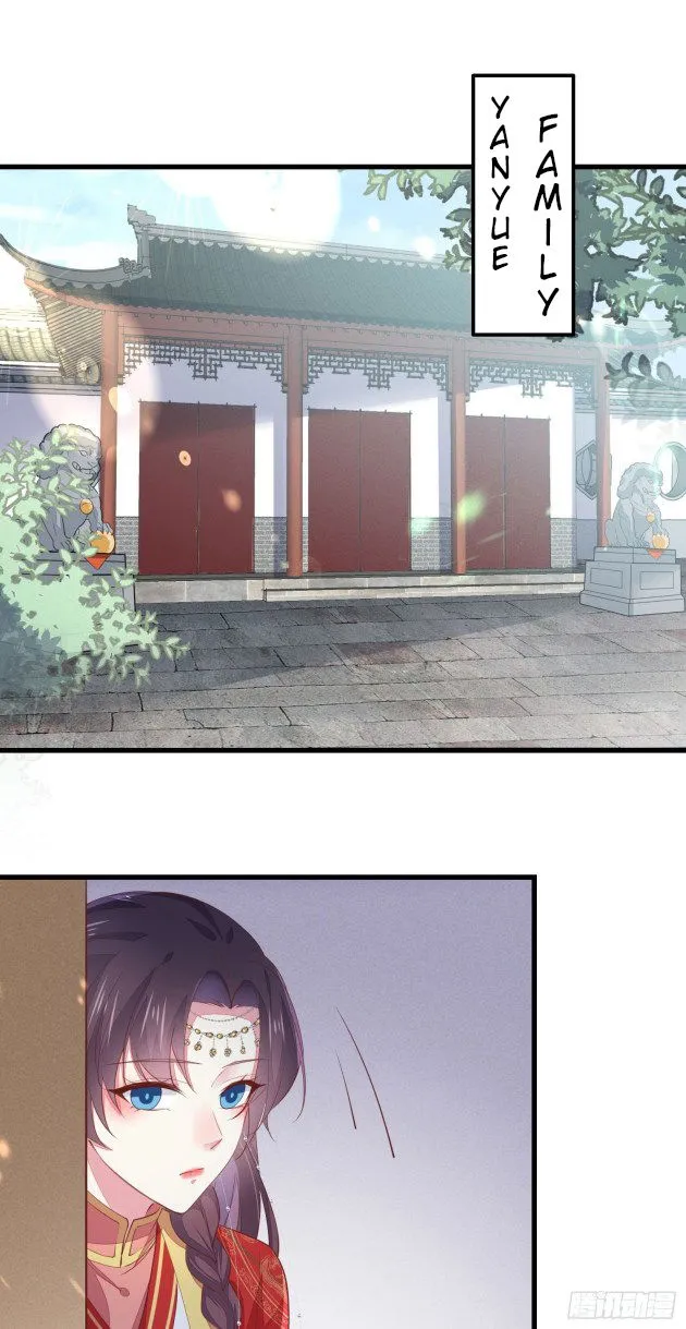 Pupillary Master Chapter 127.5 Online - página 7
