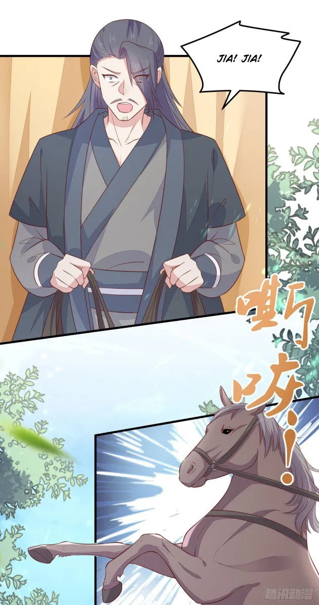 Pupillary Master Chapter 127.5 Online - página 13
