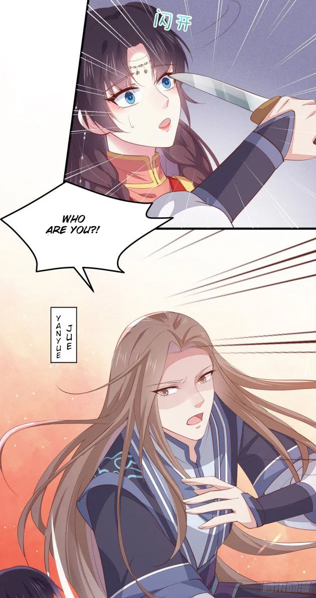 Pupillary Master Chapter 127.5 Online - página 16