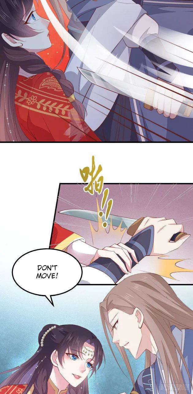 Pupillary Master Chapter 127.5 Online - página 17